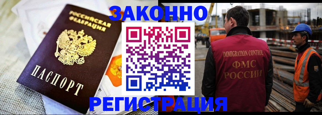 пропишу в квартире в Ярославской области