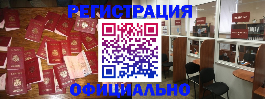 пропишу в квартире в Ярославской области